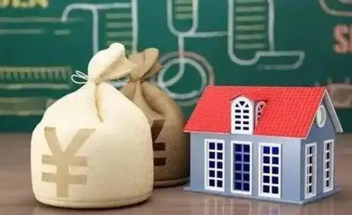 日喀则全国住房公积金怎么提取（全国住房公积金如何提取）